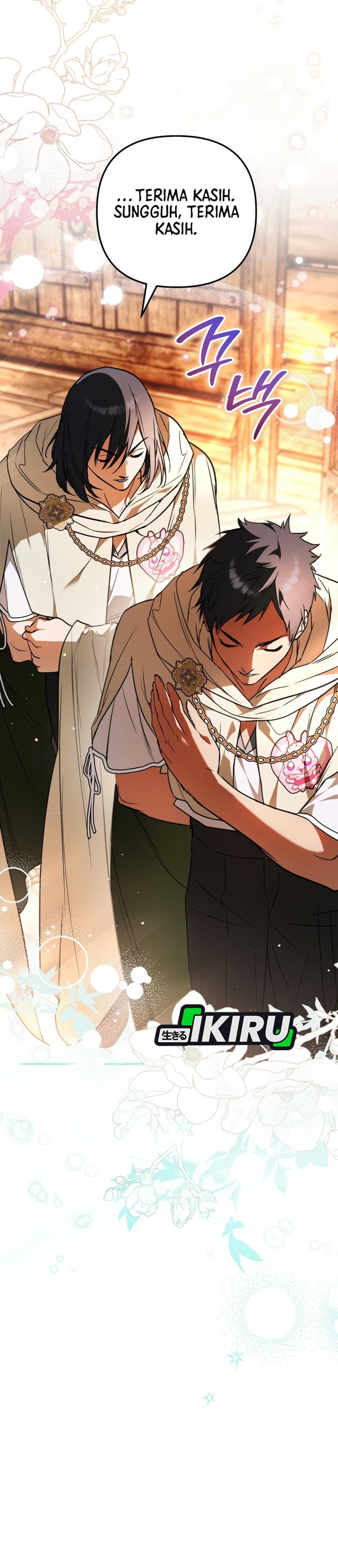 A Weary Child Looks for His Father Chapter 49 - Page 6