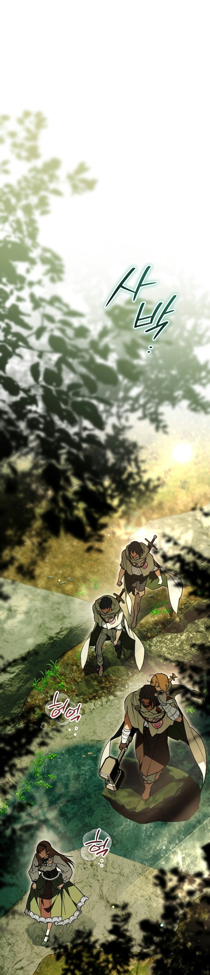 A Weary Child Looks for His Father Chapter 49 - Page 8