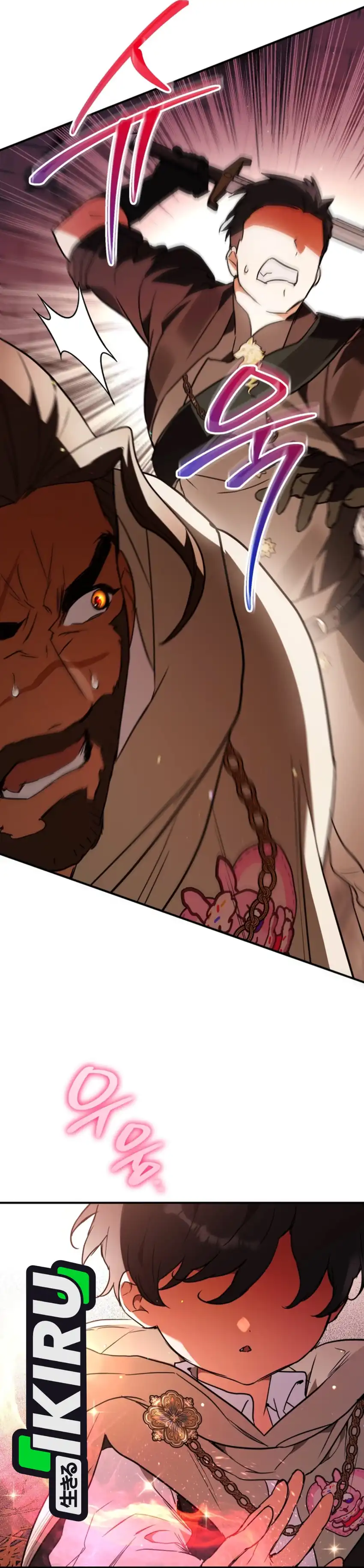 A Weary Child Looks for His Father Chapter 50 - Page 31