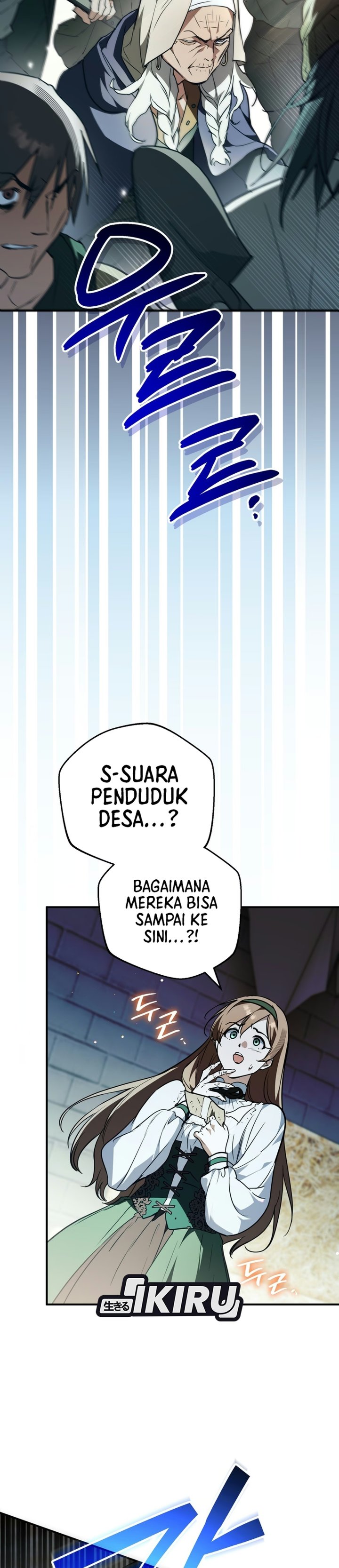 A Weary Child Looks for His Father Chapter 51 - Page 17