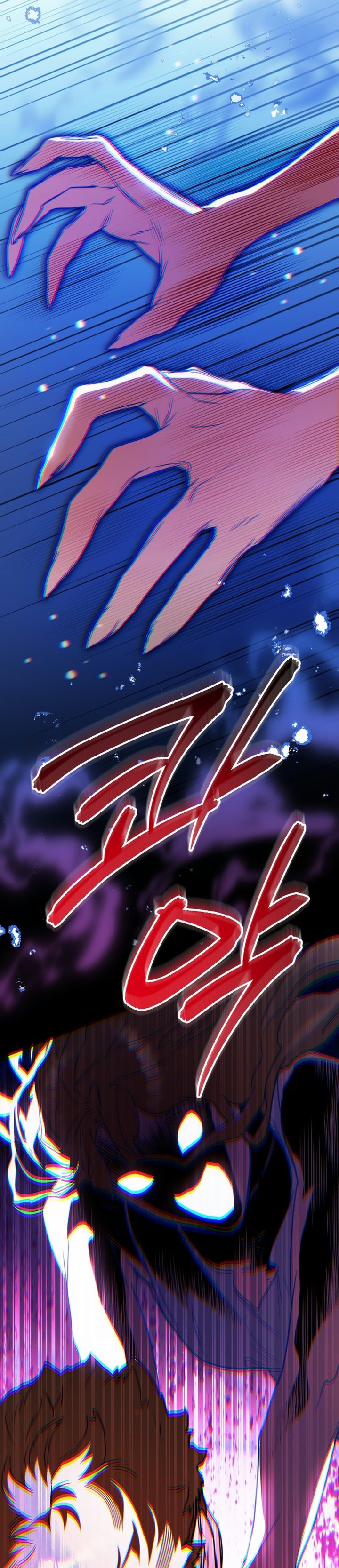 A Weary Child Looks for His Father Chapter 51 - Page 34