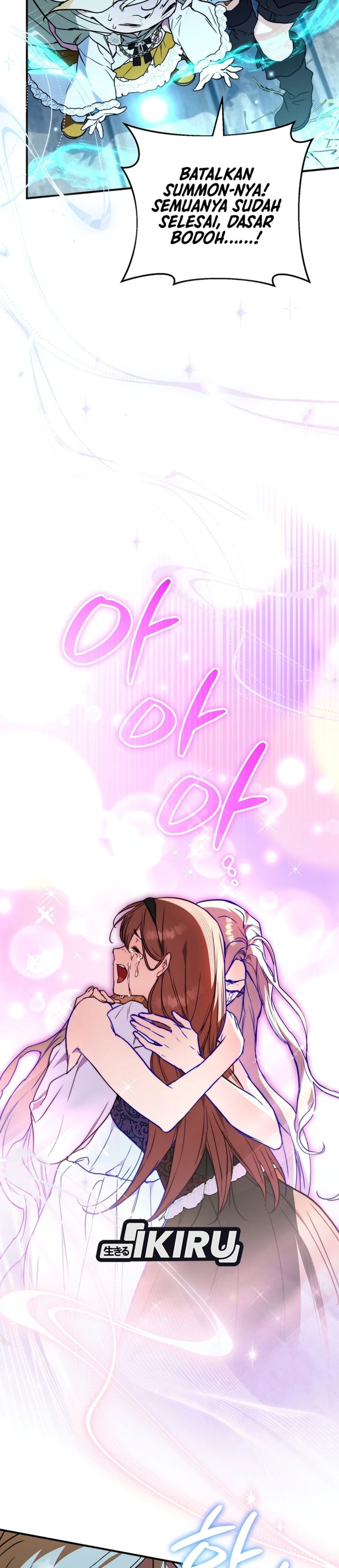 A Weary Child Looks for His Father Chapter 52 - Page 3