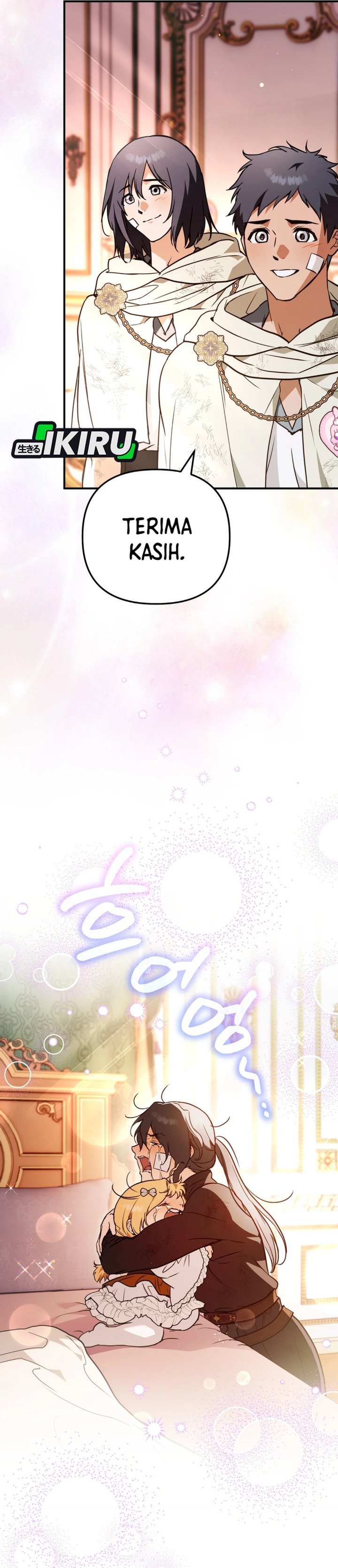 A Weary Child Looks for His Father Chapter 53 - Page 13