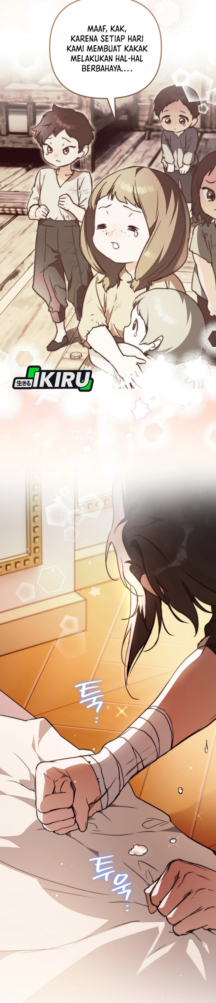 A Weary Child Looks for His Father Chapter 53 - Page 3