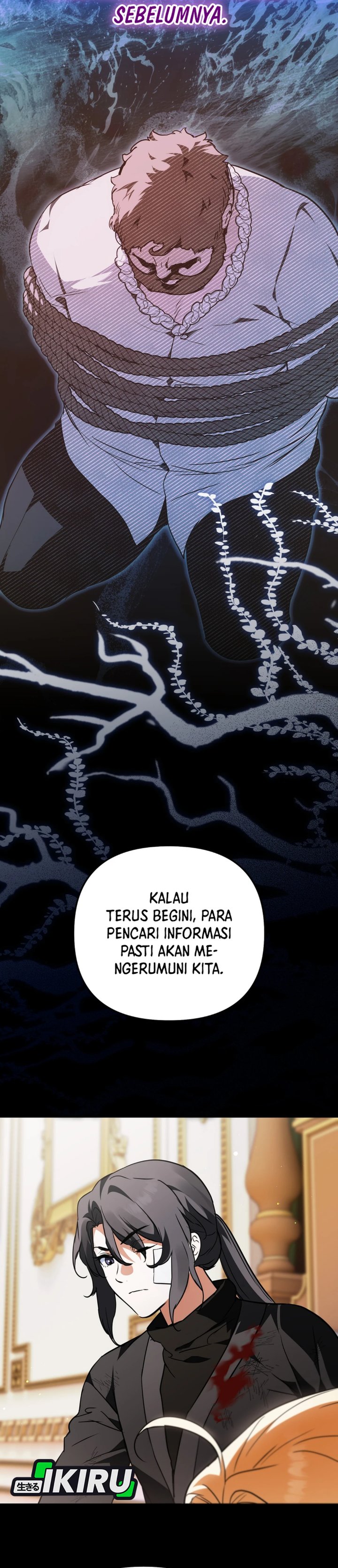 A Weary Child Looks for His Father Chapter 53 - Page 33
