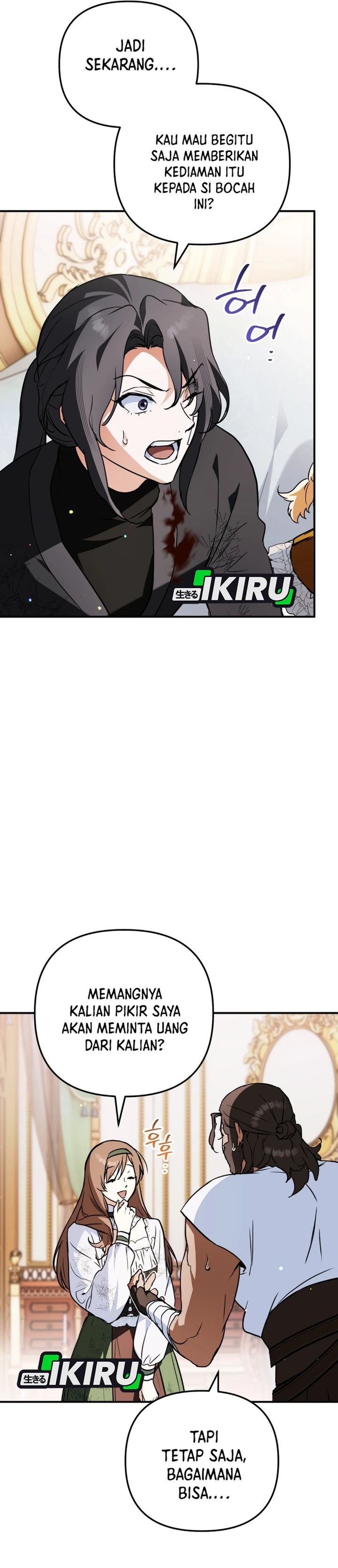A Weary Child Looks for His Father Chapter 53 - Page 43