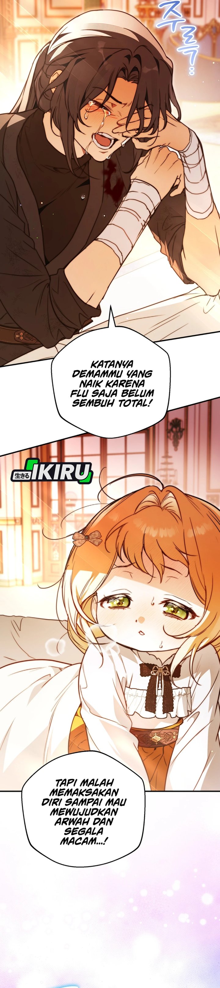 A Weary Child Looks for His Father Chapter 53 - Page 5