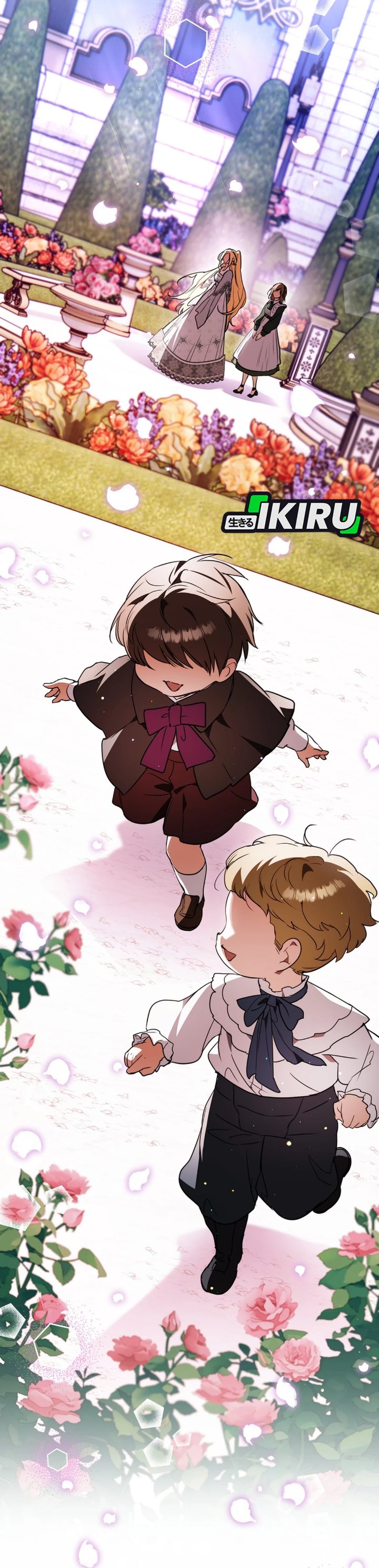 A Weary Child Looks for His Father Chapter 53 - Page 51
