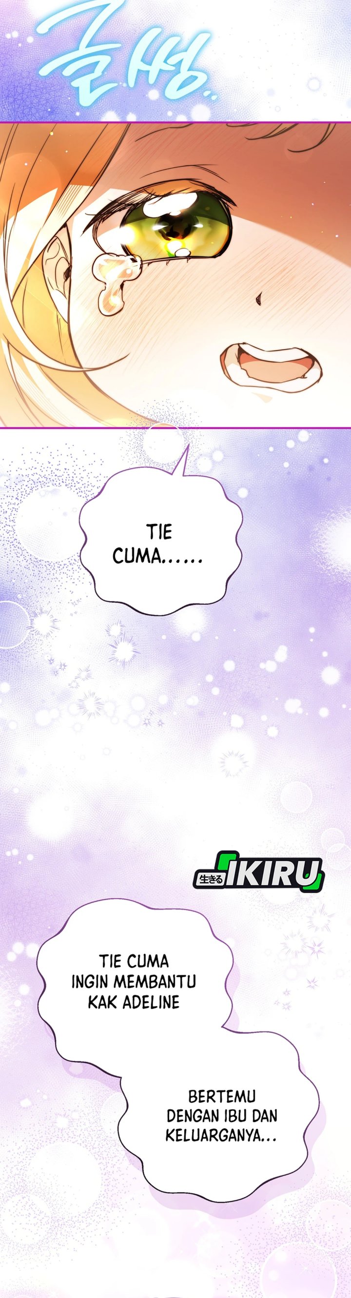 A Weary Child Looks for His Father Chapter 53 - Page 6