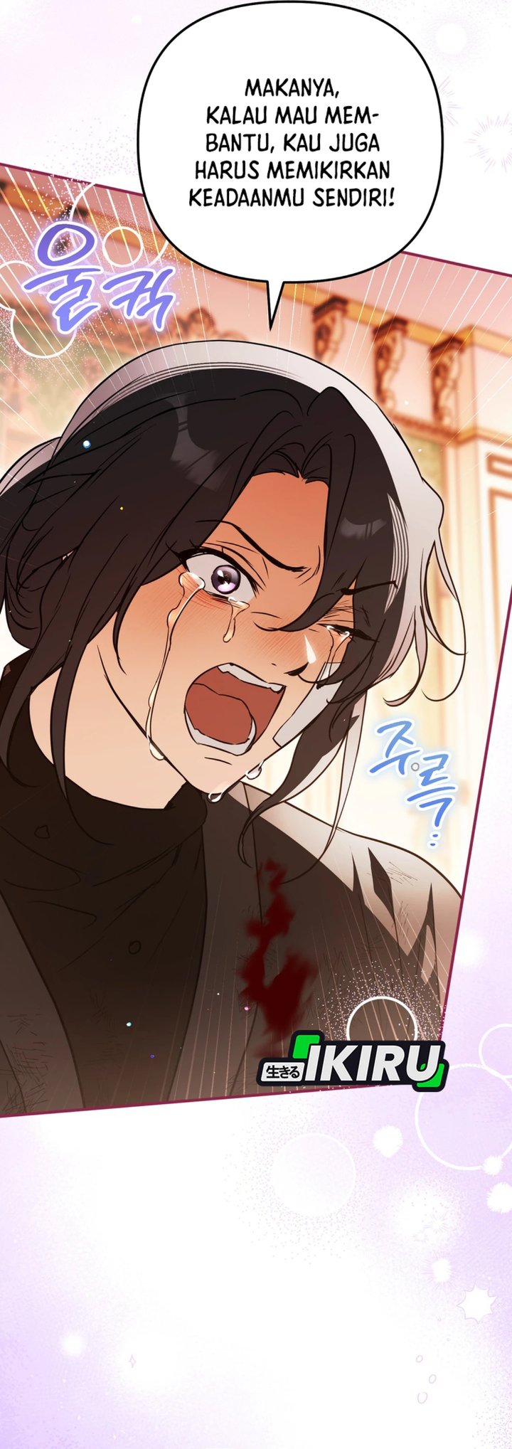 A Weary Child Looks for His Father Chapter 53 - Page 9