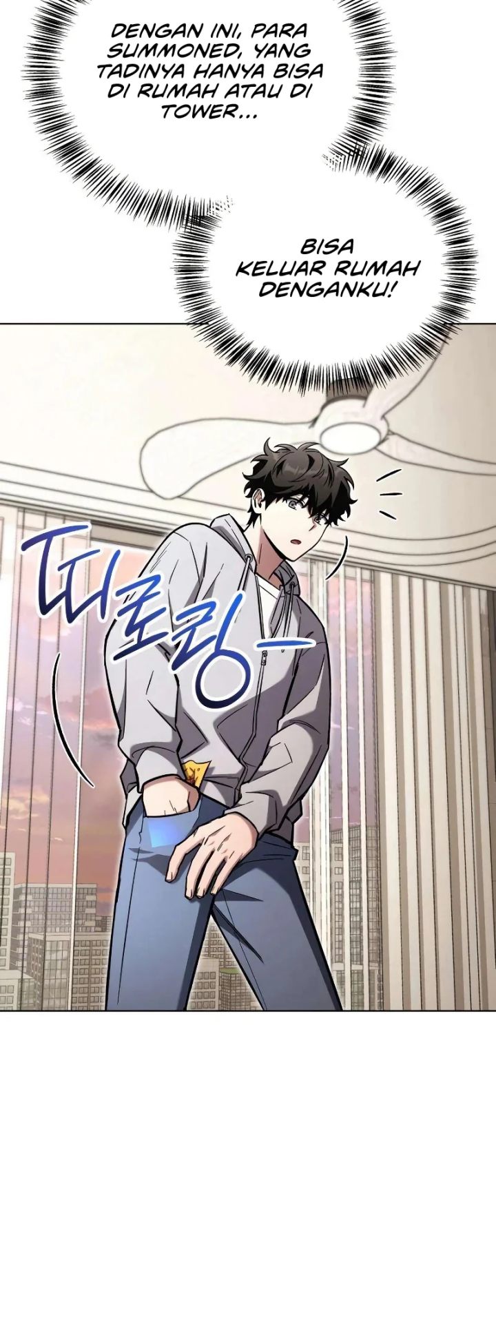 Baca A Wimp's Strategy Guide to Conquer the Tower - Chapter 23 halaman 33