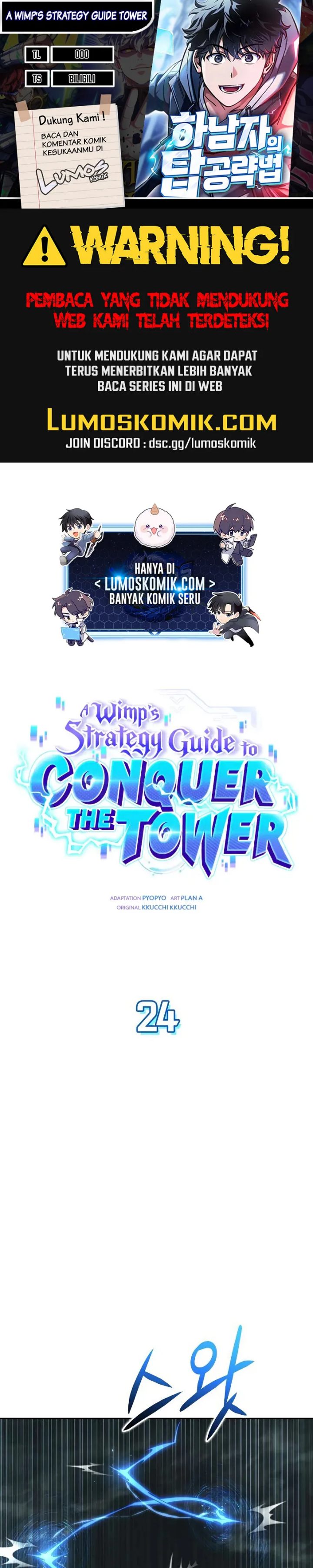 Baca A Wimp's Strategy Guide to Conquer the Tower - Chapter 24 halaman 1