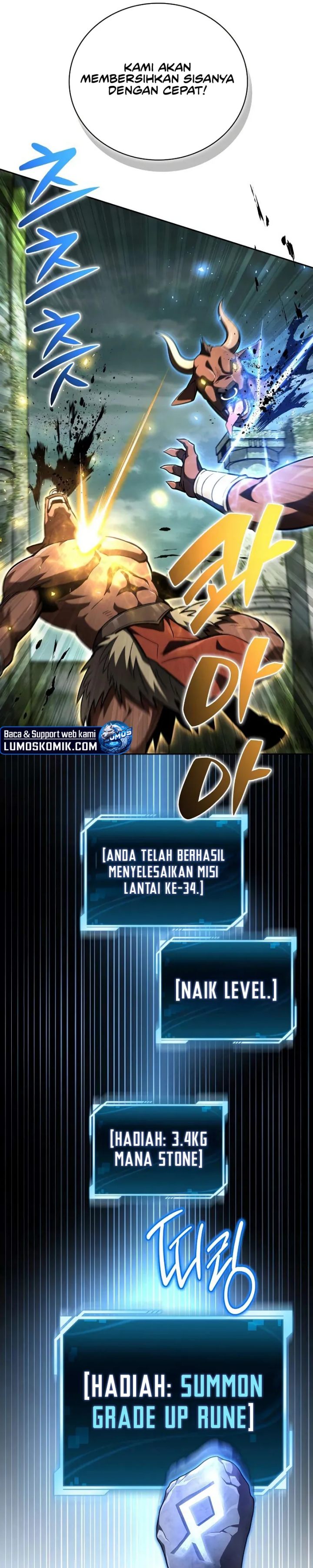 Baca A Wimp's Strategy Guide to Conquer the Tower - Chapter 24 halaman 12