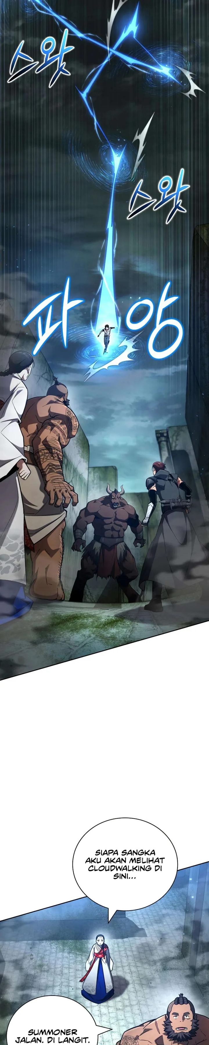 Baca A Wimp's Strategy Guide to Conquer the Tower - Chapter 24 halaman 2