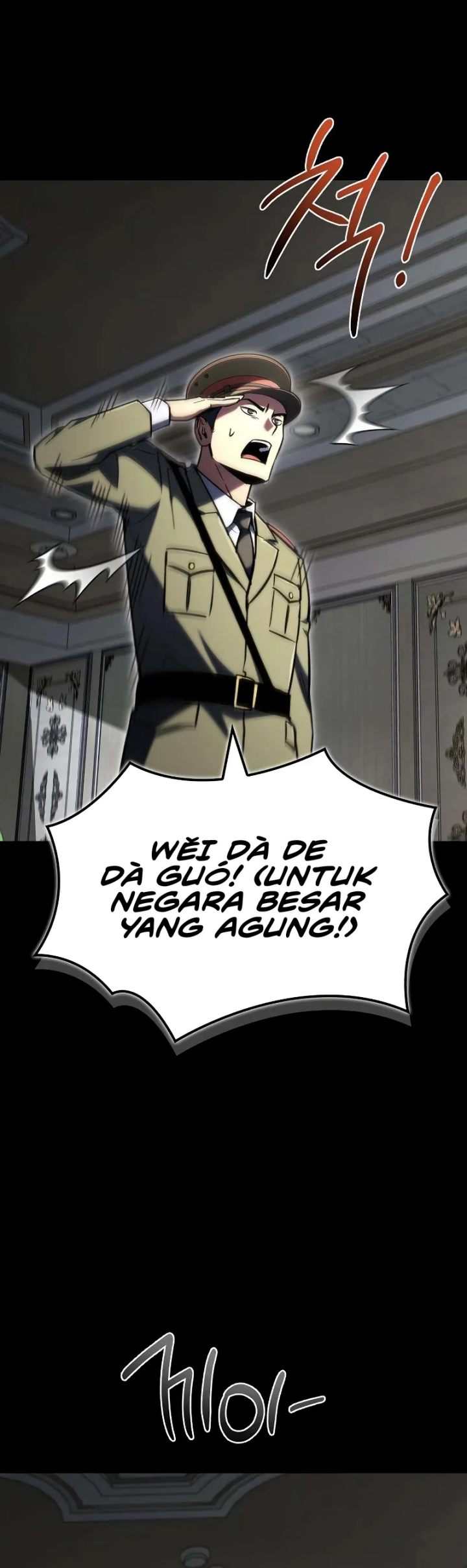 Baca A Wimp's Strategy Guide to Conquer the Tower - Chapter 24 halaman 26