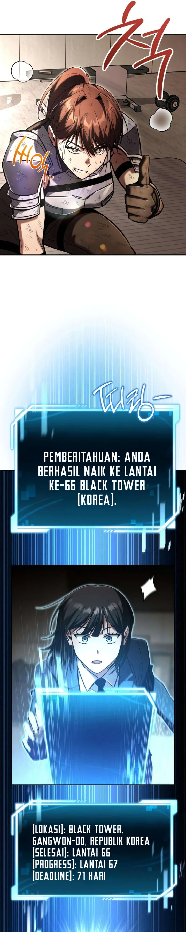 Baca A Wimp's Strategy Guide to Conquer the Tower - Chapter 25 halaman 14