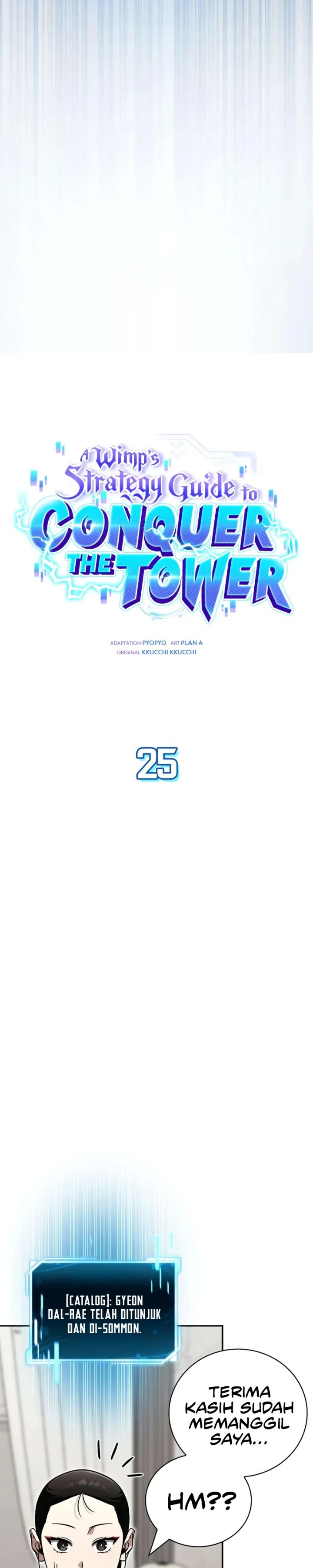 Baca A Wimp's Strategy Guide to Conquer the Tower - Chapter 25 halaman 27