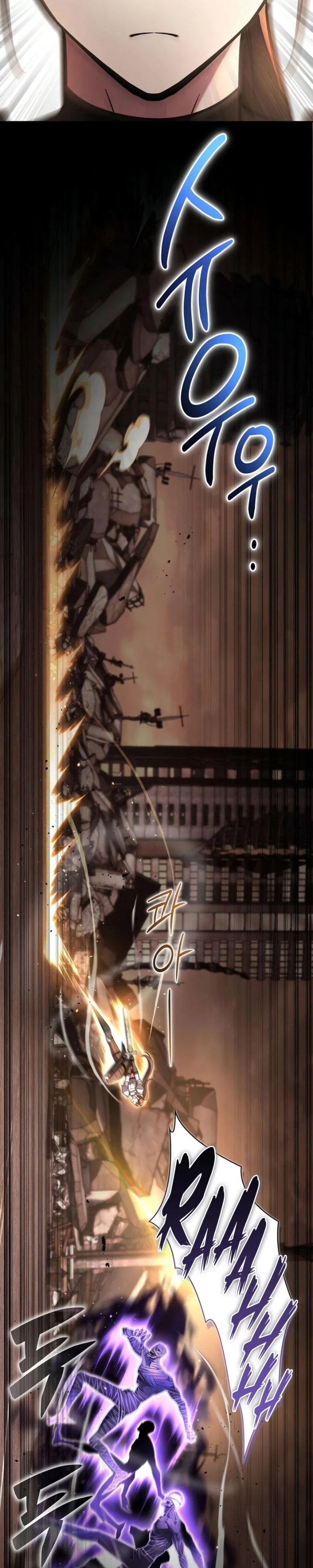 Baca A Wimp's Strategy Guide to Conquer the Tower - Chapter 25 halaman 4