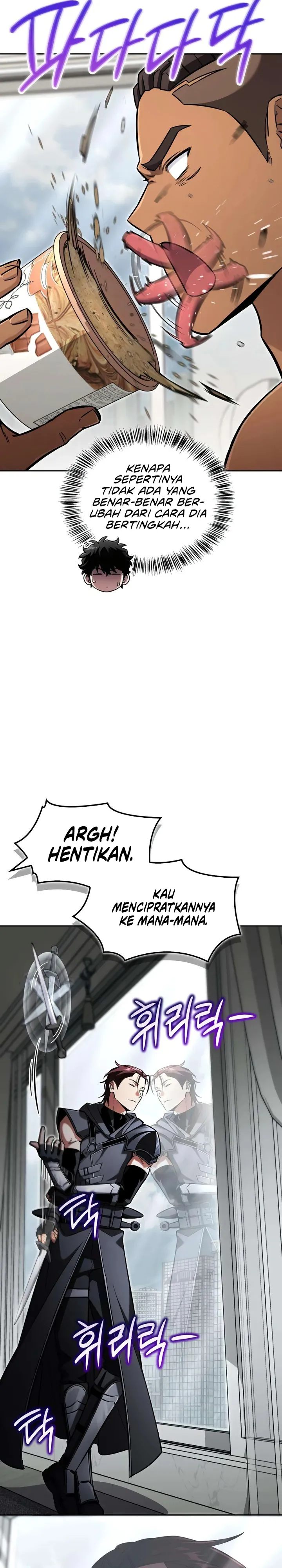Baca A Wimp's Strategy Guide to Conquer the Tower - Chapter 26 halaman 3