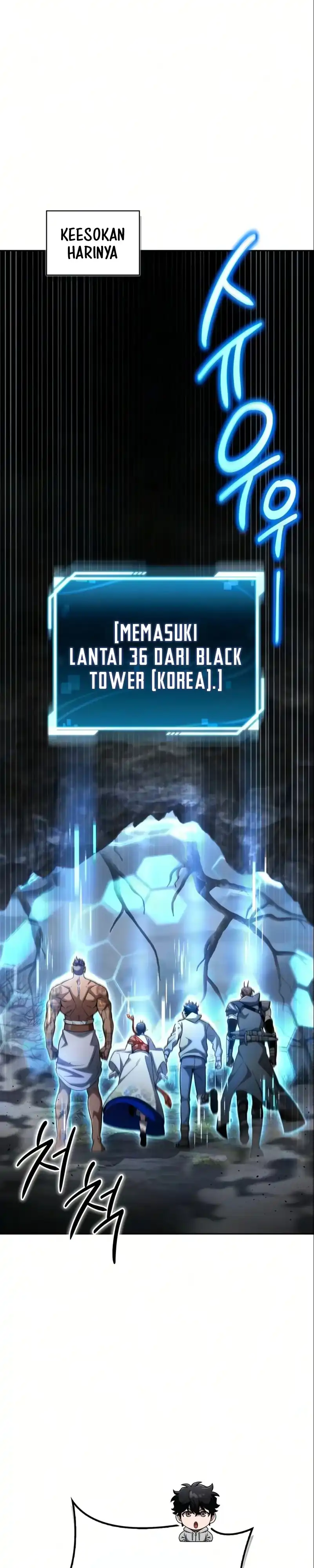Baca A Wimp's Strategy Guide to Conquer the Tower - Chapter 28 halaman 18