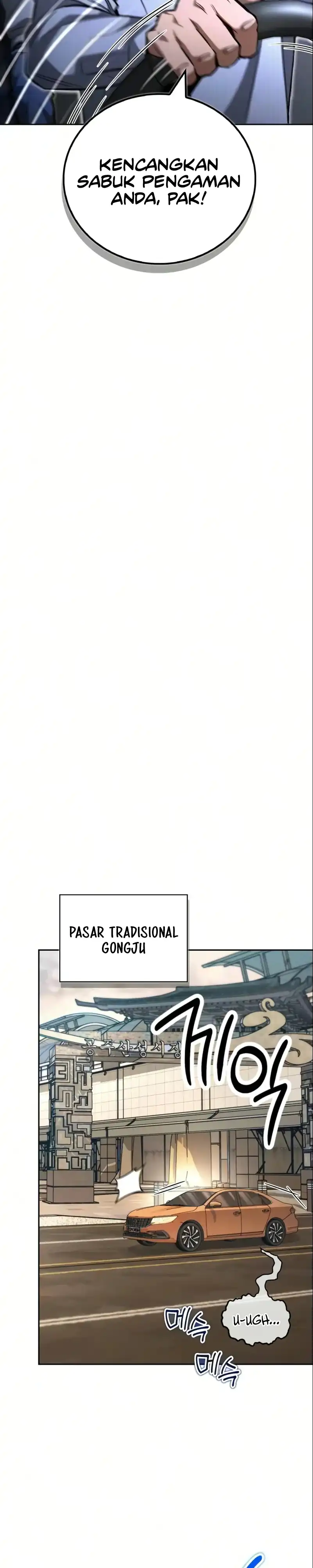 Baca A Wimp's Strategy Guide to Conquer the Tower - Chapter 28 halaman 34