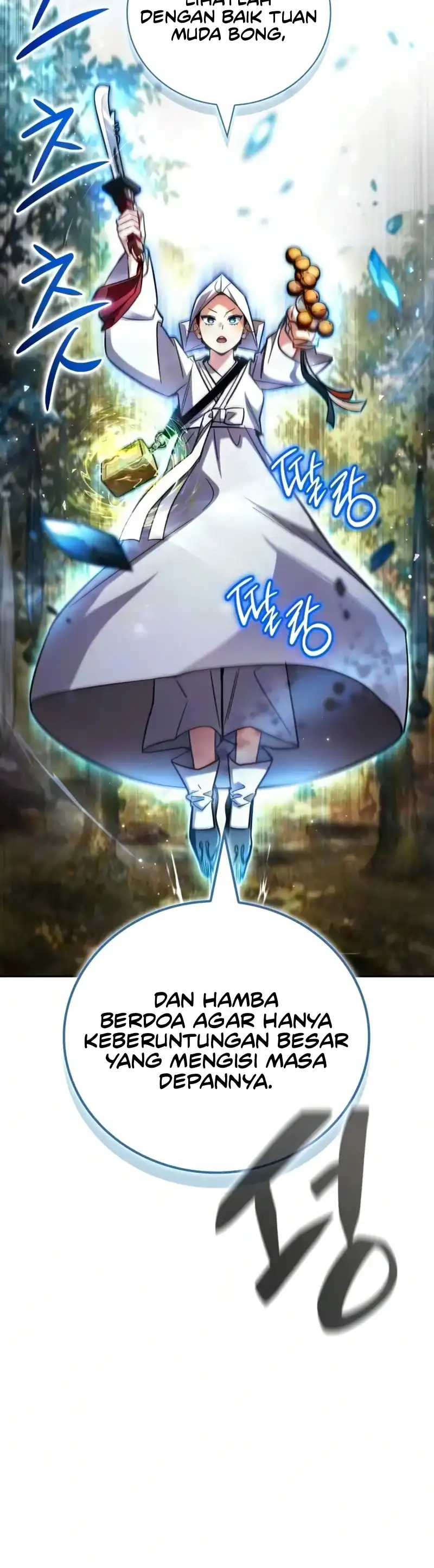 Baca A Wimp's Strategy Guide to Conquer the Tower - Chapter 28 halaman 46
