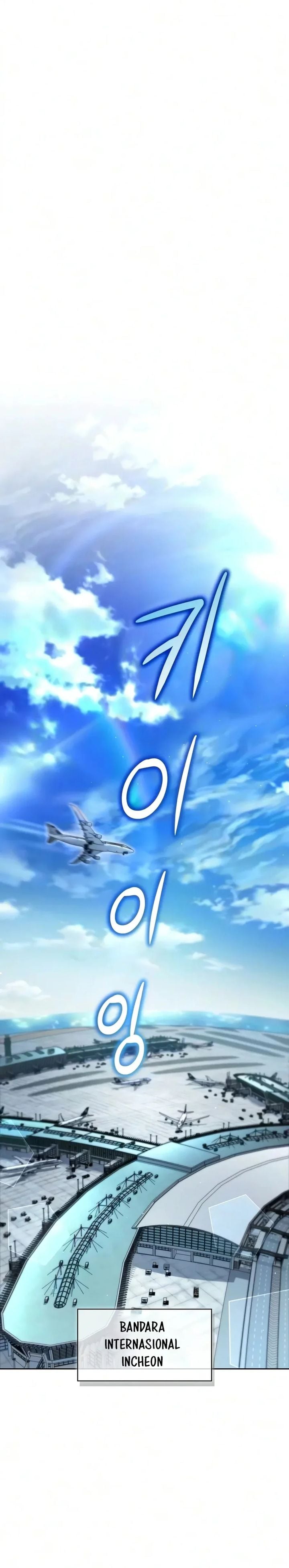 Baca A Wimp's Strategy Guide to Conquer the Tower - Chapter 29 halaman 9