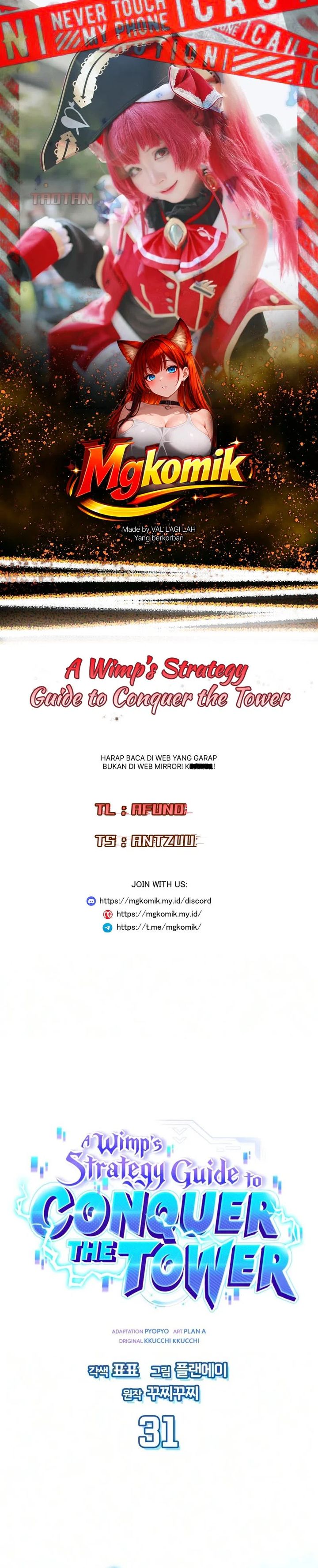 Baca A Wimp's Strategy Guide to Conquer the Tower - Chapter 31 halaman 1