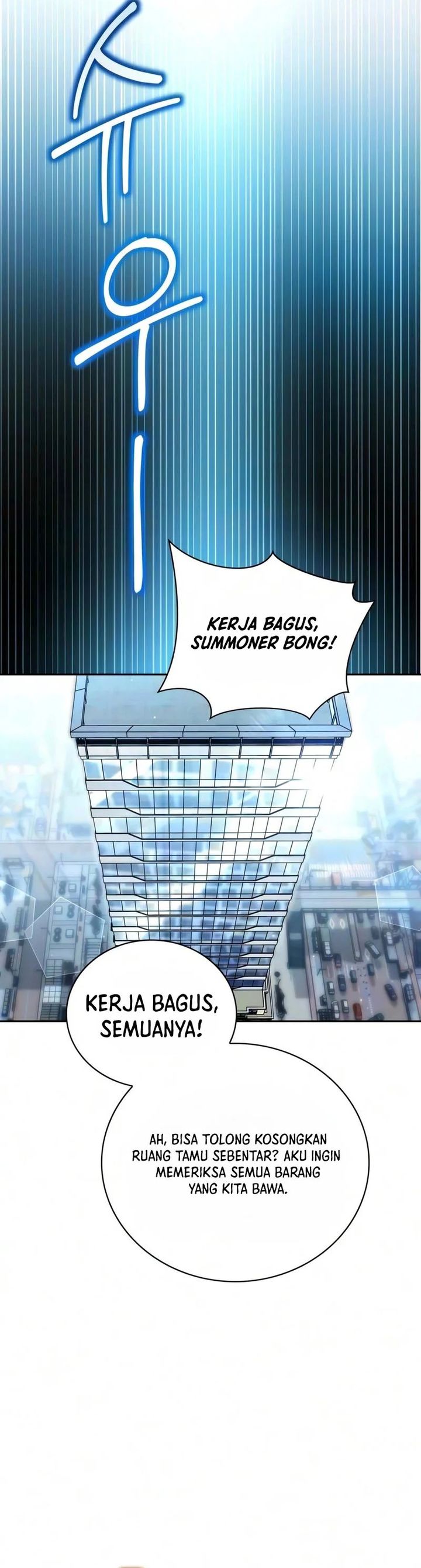 Baca A Wimp's Strategy Guide to Conquer the Tower - Chapter 31 halaman 21