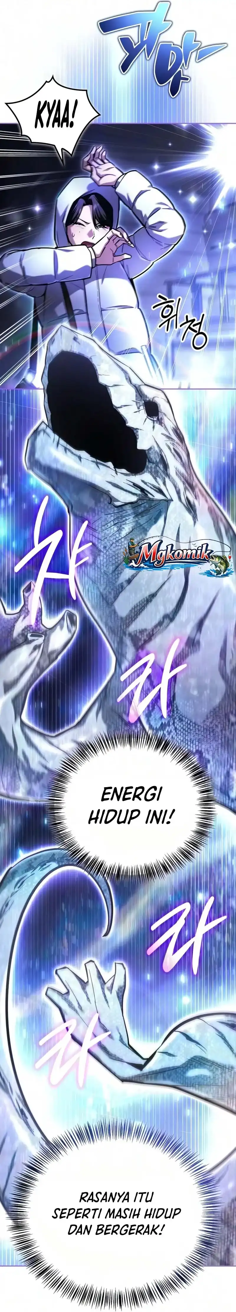 Baca A Wimp's Strategy Guide to Conquer the Tower - Chapter 33 halaman 82