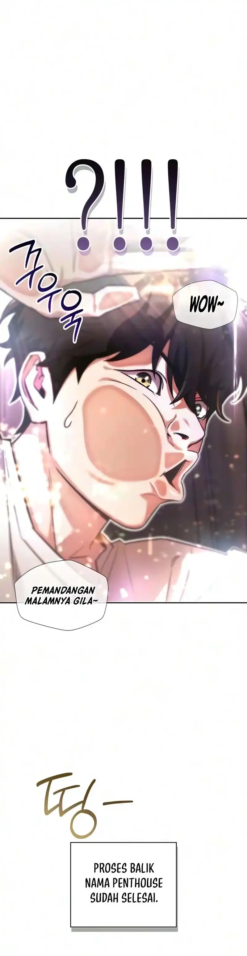 Baca A Wimp's Strategy Guide to Conquer the Tower - Chapter 33 halaman 97