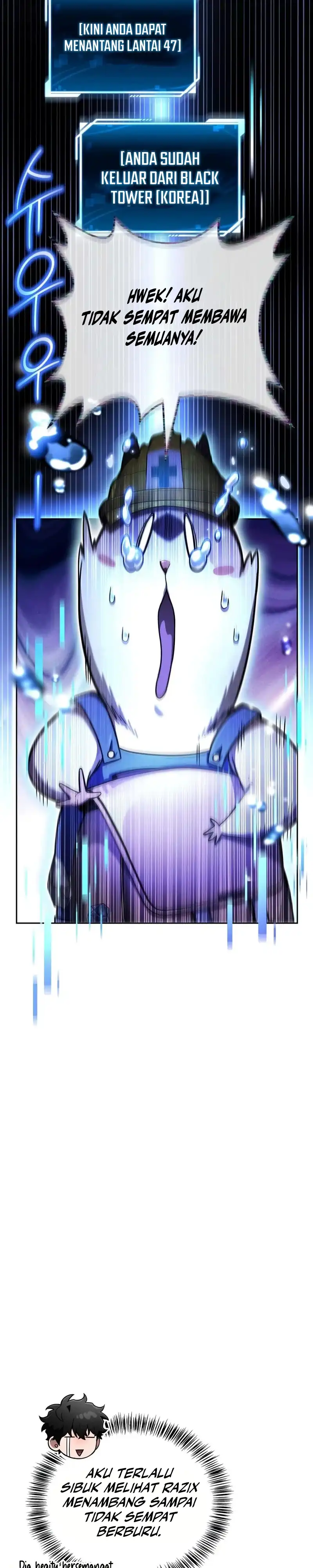 Baca A Wimp's Strategy Guide to Conquer the Tower - Chapter 34 halaman 33