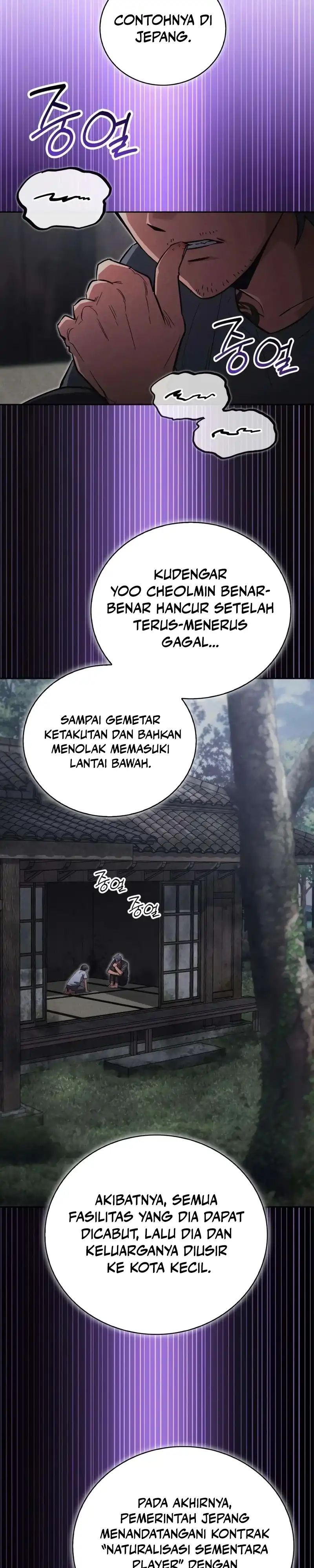 Baca A Wimp's Strategy Guide to Conquer the Tower - Chapter 34 halaman 64