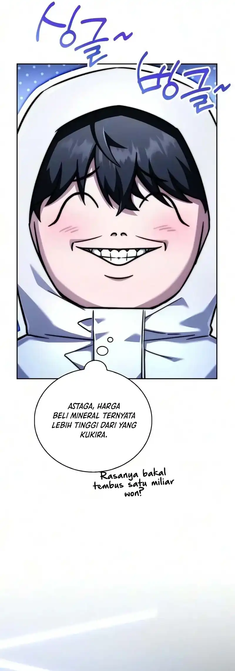 Baca A Wimp's Strategy Guide to Conquer the Tower - Chapter 35 halaman 23