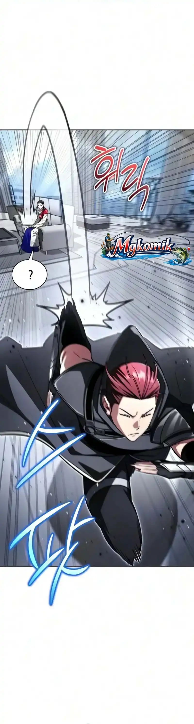 Baca A Wimp's Strategy Guide to Conquer the Tower - Chapter 35 halaman 37