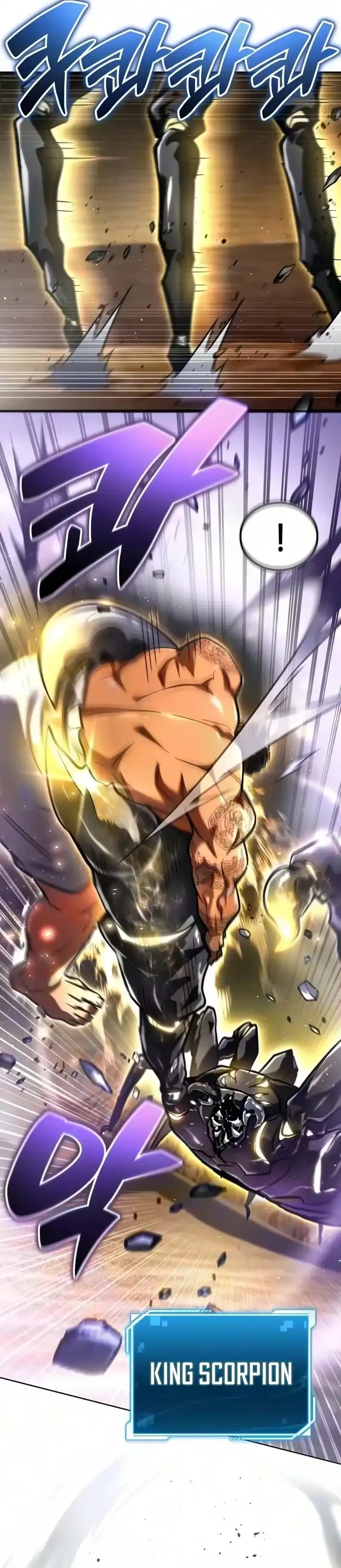 Baca A Wimp's Strategy Guide to Conquer the Tower - Chapter 35 halaman 57