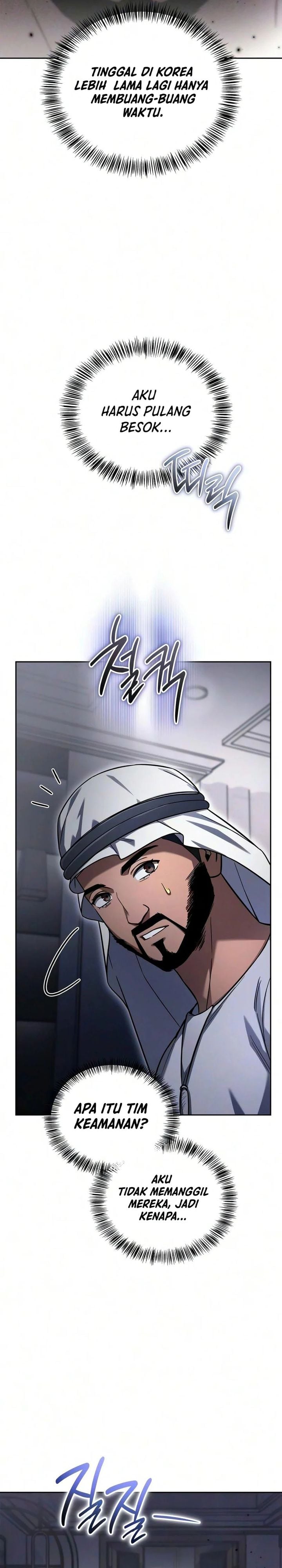 Baca A Wimp's Strategy Guide to Conquer the Tower - Chapter 36 halaman 13