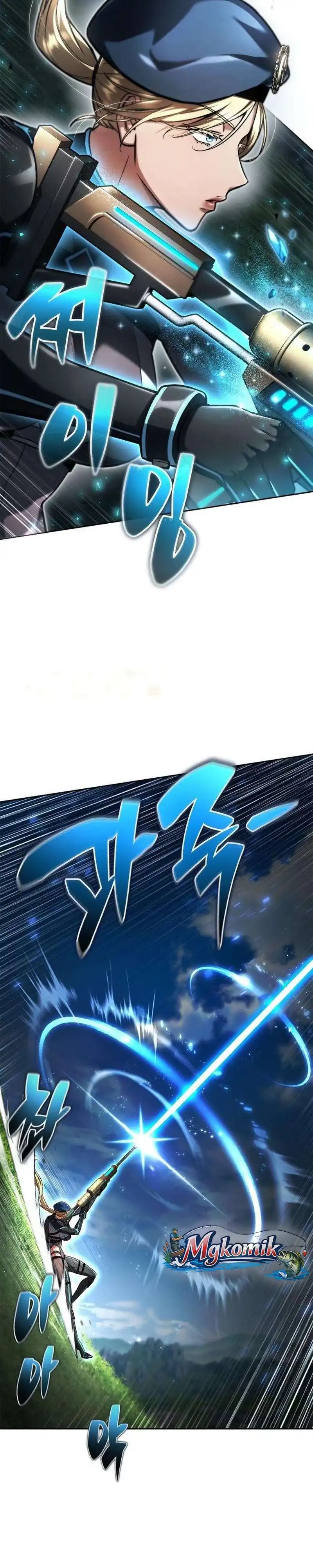 Baca A Wimp's Strategy Guide to Conquer the Tower - Chapter 37 halaman 37