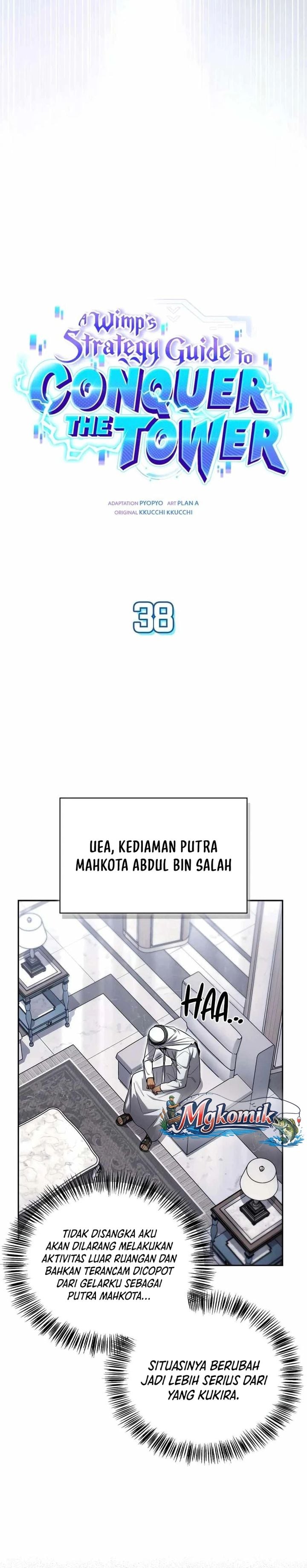 Baca A Wimp's Strategy Guide to Conquer the Tower - Chapter 38 halaman 34