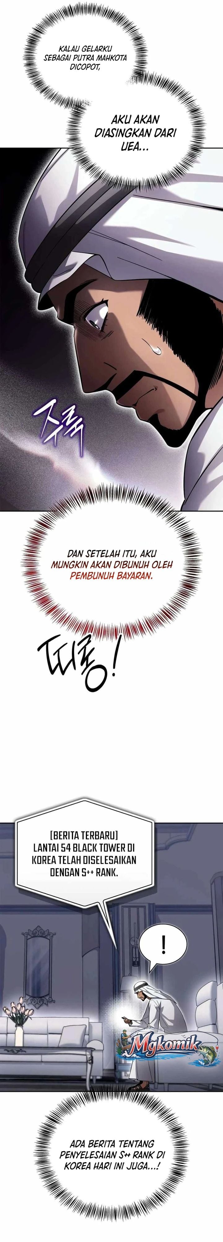 Baca A Wimp's Strategy Guide to Conquer the Tower - Chapter 38 halaman 38