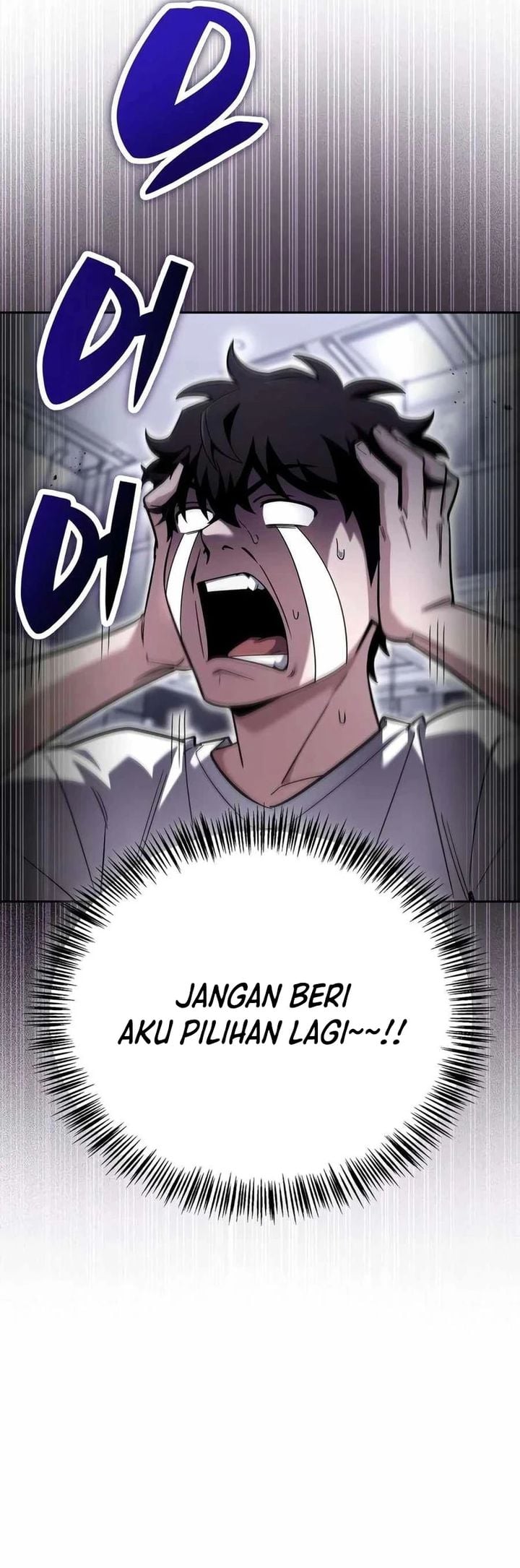 Baca A Wimp's Strategy Guide to Conquer the Tower - Chapter 38 halaman 82
