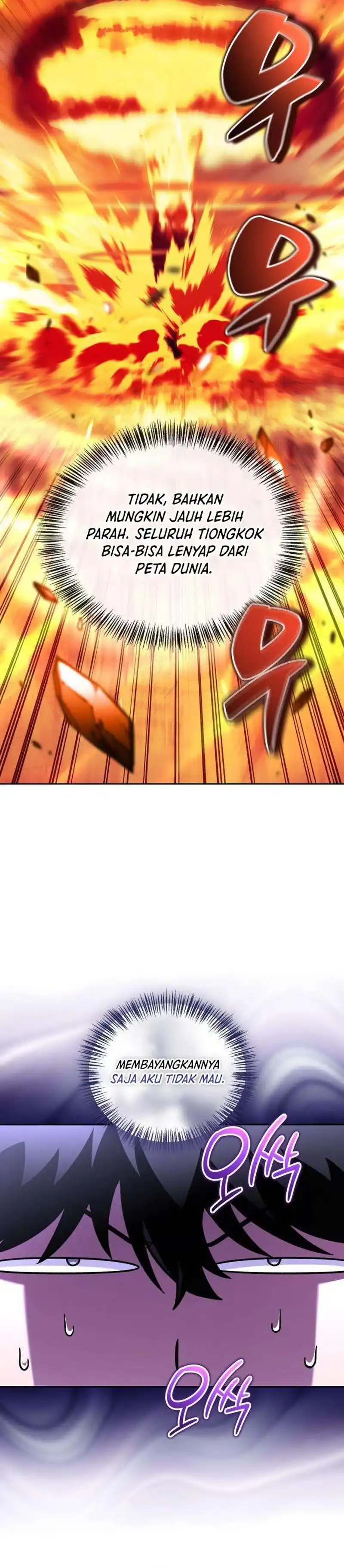 A Wimp's Strategy Guide to Conquer the Tower Chapter 44 - Page 23