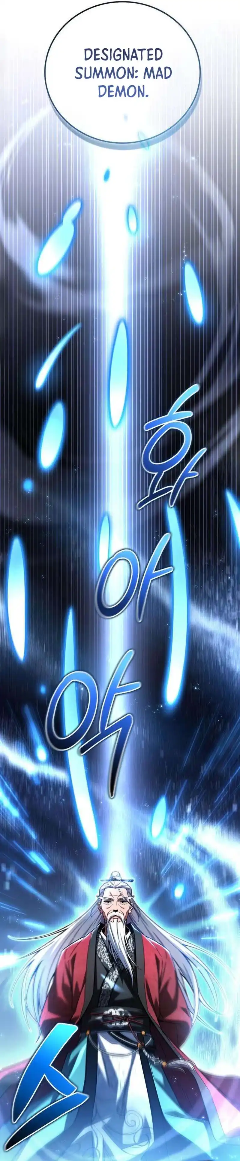 A Wimp's Strategy Guide to Conquer the Tower Chapter 44 - Page 31