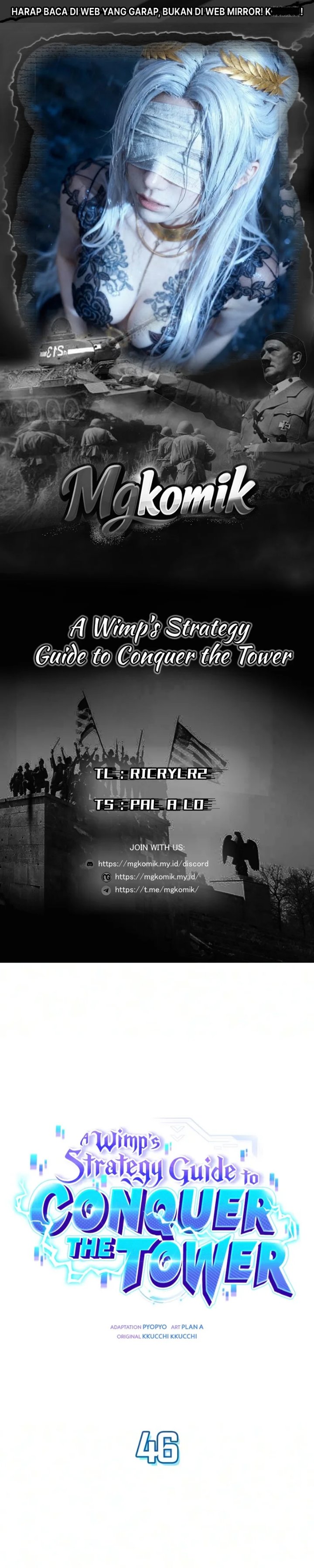 A Wimp's Strategy Guide to Conquer the Tower Chapter 46 - Page 1