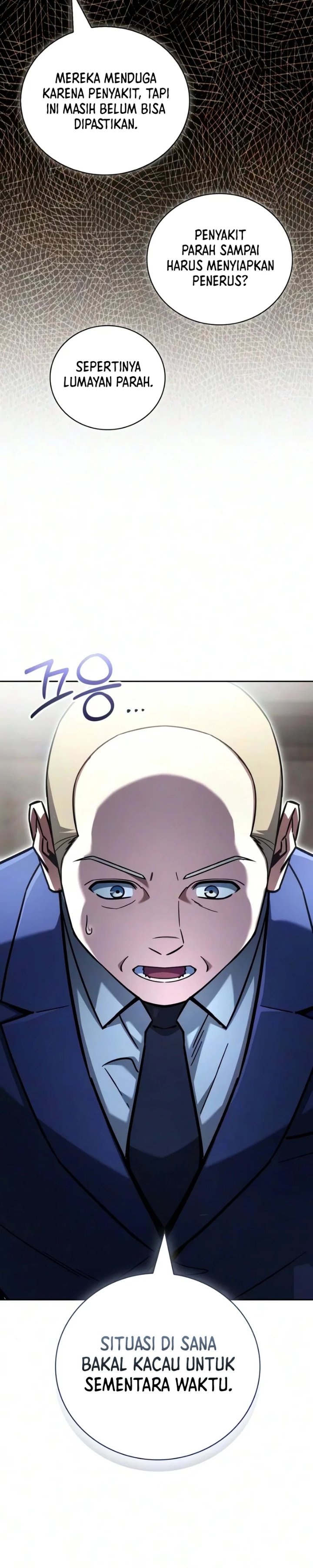 A Wimp's Strategy Guide to Conquer the Tower Chapter 46 - Page 5
