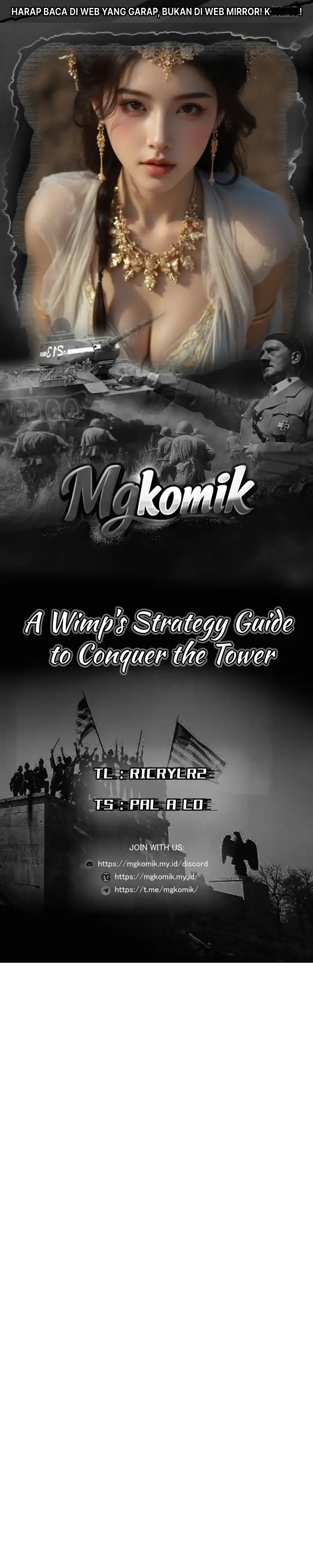 A Wimp's Strategy Guide to Conquer the Tower Chapter 49 - Page 1