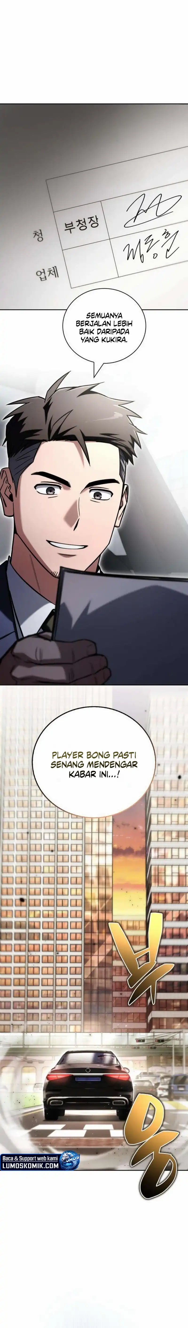 A Wimp's Strategy Guide to Conquer the Tower Chapter 50 - Page 13