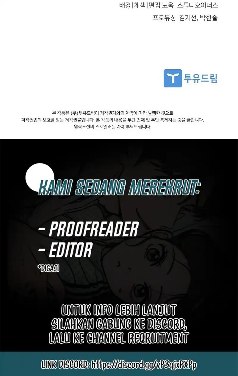 About Perfect Revenge Chapter 22 - Page 14