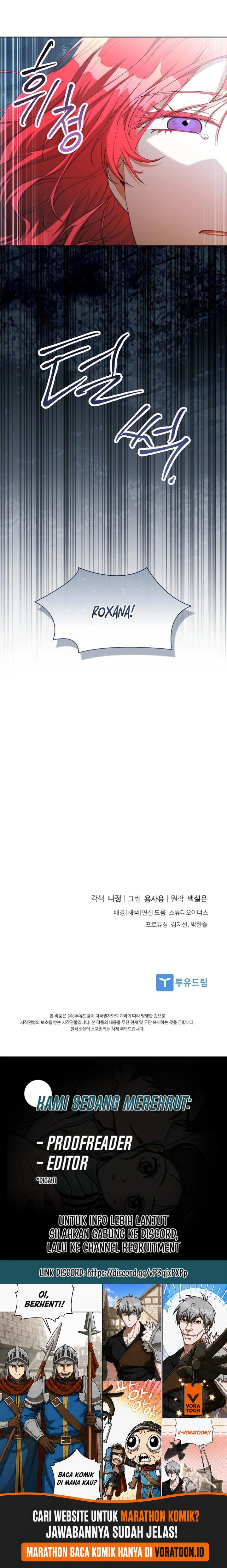 About Perfect Revenge Chapter 23 - Page 15