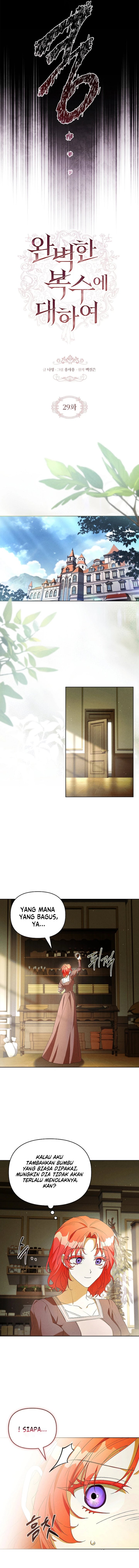 About Perfect Revenge Chapter 29 - Page 5